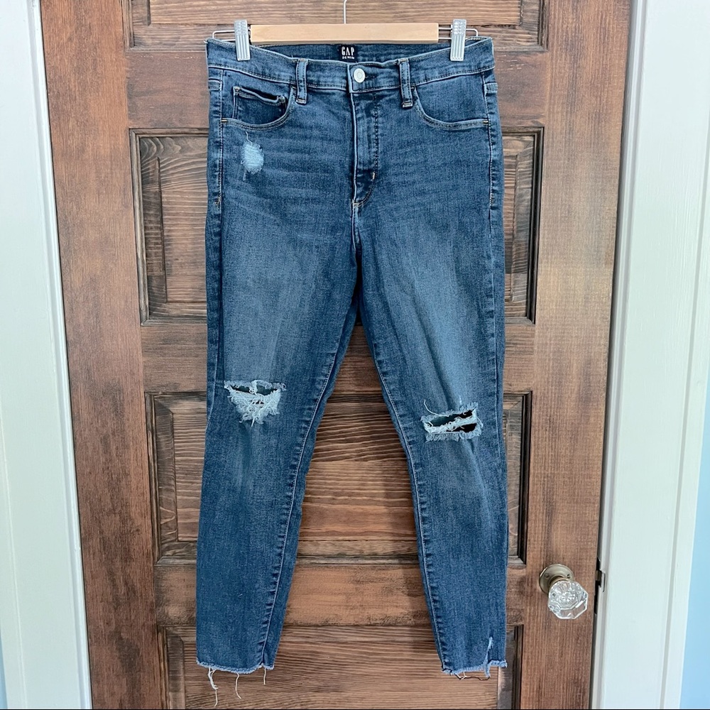 Distressed high rise jeggings
